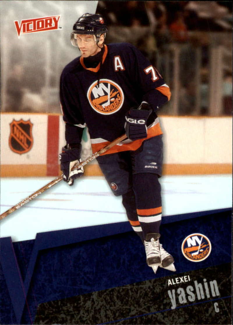 2003-04 Upper Deck UD Victory New York Islanders Team Set 7 Cards
